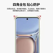 手機保護膜 液態納米手機膜nano液態鋼化膜液體防指紋液體保護膜螢幕保護膜 歷史價格詳細信息