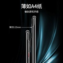 華為保時捷mate40rs手機殼全包防摔mate40pro限量新款高級感Mate50rs外殼男魅特50曲面p 歷史價格詳細信息
