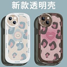 創意爆款鋁合金金屬桌面升降可調節託架增高散熱筆記本電腦支架 歷史價格詳細信息