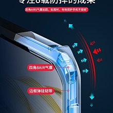 華為nova10手機殼新款10Pro全包防摔nova8Pro女男10se高級感nava10曲屏nava液態硅 歷史價格詳細信息