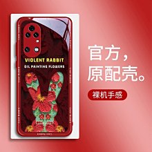新款P50手電筒 伸縮變焦USB充電大功率探照燈26650電量顯示淘淘精選 歷史價格詳細信息
