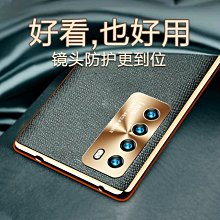 創意新款超薄快充小巧自帶線充電寶20000毫安大容量移動電源 歷史價格詳細信息