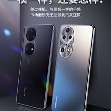 新款P50手電筒 伸縮變焦USB充電大功率探照燈26650電量顯示淘淘精選 歷史價格詳細信息