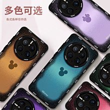 華為mate50pro手機殼兔子紅色平安喜樂mate40pro保護套兔年mt40e諸事順利30小羊皮p40高 歷史價格詳細信息