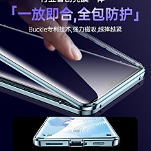 雙鏡頭超清視頻顯微鏡數碼測量維修工業高清電子視頻顯微鏡200萬 歷史價格詳細信息