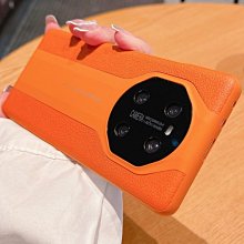 華為mate50pro手機殼2023新款保時捷mate40rs帶支架mate50/30/40系列pro高級有 歷史價格詳細信息