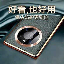 e女護士涼鞋卡通可愛小洞洞鞋ins包頭花園鞋防滑軟底外穿沙灘 歷史價格詳細信息