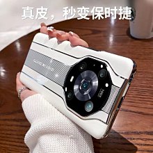 華為保時捷mate40rs手機殼全包防摔mate40pro限量新款高級感Mate50rs外殼男魅特50曲面p 歷史價格詳細信息