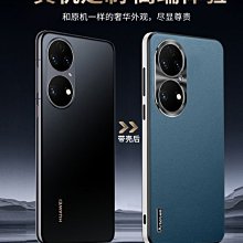 皮革素面高級手環 黑色手環 簡約印象 英倫紳士 單條價【CKL872】Z.MO鈦鋼屋 歷史價格詳細信息