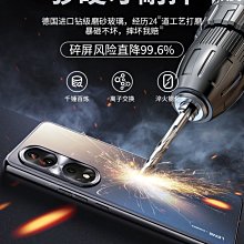 高級80行電腦報表紙4P 9 1/2 x11雙切/中一刀/白紅黃藍/箱 歷史價格詳細信息