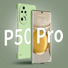 華為p50pro手機殼斜挎可背mate40pro鏡頭全包保護p40pro新款帶掛繩Mate30軟硅膠防摔套4 歷史價格詳細信息