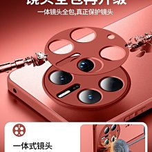 [鏡頭全包]華為Mate50pro手機殼mate50新款mate40素皮por保護套50e真皮男防摔外殼me 歷史價格詳細信息
