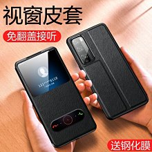 華為暢享20pro信號/射頻 供電IC 4P5/43S OPPA IC EAT6953充電IC 歷史價格詳細信息