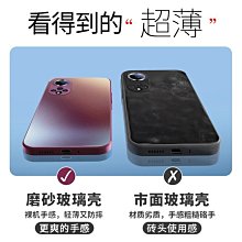 榮耀50 NOVA8充電IC SC8551A SC8545/8547/8510 LQ ES9318C音頻ic 歷史價格詳細信息