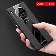 mate30手寫筆mate30rs mate30 prom-pen電容筆手機觸控筆 歷史價格詳細信息