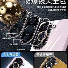 新款2023兔年接財神爺立體金屬貼墻掛件招財進寶手機貼紙裝飾 歷史價格詳細信息