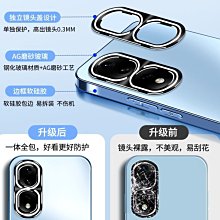 高級感電鍍感蝴蝶適用蘋果ipadpro保護殼air4/5全包mini平板套新款9.7旋轉360支架10.9寸帶筆槽第10 歷史價格詳細信息