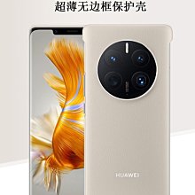 新款矽膠手提保護套 e三防平板電腦保護殼卡通支架平板套殼 歷史價格詳細信息