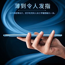 超薄透光 【華為 Y511D Y511 】Ascend 雙卡機防指紋(硬殼素殼套背殼保護殼)可買3個郵寄免運*非NILLKIN*可加購保護貼 歷史價格詳細信息