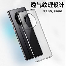 50pro功放IC9901 9902-11 S55255-12 WCN6856wifi SC2721G 5030 歷史價格詳細信息