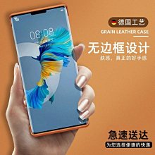 METEN 超值5件組精典時尚彩色內刷毛衛生褲(隨機取色) 歷史價格詳細信息