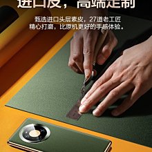 華為Mate40Pro手機殼40pro+液態硅膠mt40e新款全包防摔保護套mate30epro軟ins女 歷史價格詳細信息