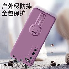 華為nova8pro手機殼nove8羊巴皮保護套5G全包鏡頭ANG一AN00防摔BRQ磨砂ANOO防手汗n8 歷史價格詳細信息