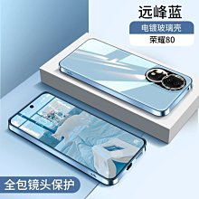 全新金屬外殼電鍍 復古LED後燈 古董腳踏車 紳士車可用 歷史價格詳細信息