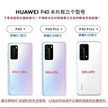 手機保護膜 液態納米手機膜nano液態鋼化膜液體防指紋液體保護膜螢幕保護膜 歷史價格詳細信息