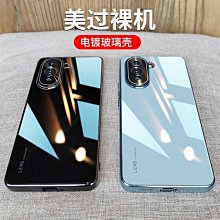 na手鐲女款純銀999實心足銀鐲子手飾手環生日情人節禮物送女友-鴻運飾品 歷史價格詳細信息