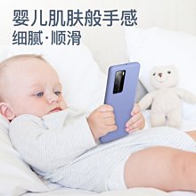 閃魔華為nova10手機殼nova10pro系列新款防摔素皮保護套por硅膠男nowa全包女nove高端真皮 歷史價格詳細信息