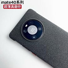 碳素磨毛保暖發熱衣 男款/女款 圓領/立領 輕磨毛 超彈力 保暖衣 長袖 衛生衣【K81】 歷史價格詳細信息