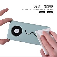 Mate40pro手機殼華為膚感無邊框mate40 e保護套十超薄防摔pro+半包邊男女mate40e新款高 歷史價格詳細信息