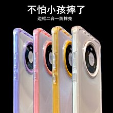 【透明包邊】華為 MediaPad M5 lite M6 10.8吋 清水套 TPU 保護殼 保護套 矽膠 軟套 防摔殼 歷史價格詳細信息