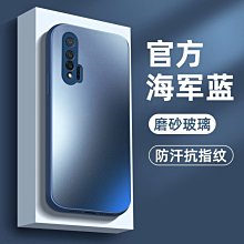 新款ins風華為p50手機殼mate40可愛卡通30全包20防摔nova9高級感8小眾7高端蘋果14pro硅 歷史價格詳細信息