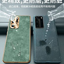 簡約奢華男士泳褲低腰時尚個性平角遊泳褲沙灘溫泉防尷尬四角泳衣 歷史價格詳細信息