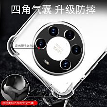 新款矽膠手提保護套 e三防平板電腦保護殼卡通支架平板套殼 歷史價格詳細信息