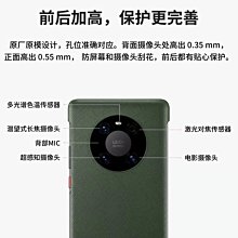 全包邊(皮革質感)軟殼OPPO R11s Plus手機殼矽膠套6.43吋鏡頭保護套防摔非皮套硬殼空壓殼犀牛盾 歷史價格詳細信息