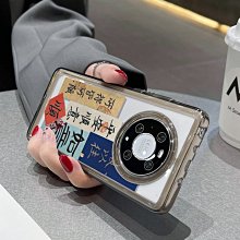 新款透明豪華抓娃娃機商場自助引流掃碼投幣夾公仔機網紅禮品機 歷史價格詳細信息