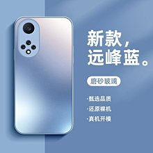 華為nova8pro手機殼nove8羊巴皮保護套5G全包鏡頭ANG一AN00防摔BRQ磨砂ANOO防手汗n8 歷史價格詳細信息