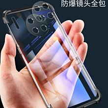 mate30手寫筆mate30rs mate30 prom-pen電容筆手機觸控筆 歷史價格詳細信息