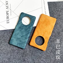 【新品】華為擎雲 S520 Gen2筆記本電腦 13代英特爾酷睿處理器 14英寸護眼屏 商用輕薄辦公電腦官方旗艦店 歷史價格詳細信息