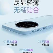 [鏡頭全包]華為Mate50pro手機殼mate50新款mate40素皮por保護套50e真皮男防摔外殼me 歷史價格詳細信息