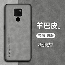 全新5G 華為 E6878h-370 E6878h-870 5G分享器 5G無線網卡 B818-263 B715s-23 歷史價格詳細信息