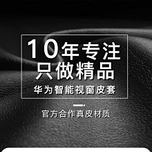 華為榮耀80手機殼榮耀80pro保護套氣囊honor手機套防摔新款鏡頭全包ANN一AN00超薄硅膠男個性創意 歷史價格詳細信息
