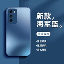 華為p50pro手機殼高端潮牌p50保護套全包防摔p40pro+外殼黑白愛心p30pro高級感男女情侶殼p2 歷史價格詳細信息