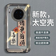 新款美式高級機車牛仔褲男百搭男士牛仔褲街頭緊身潮流拼接牛仔褲 歷史價格詳細信息