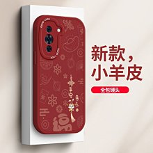 兔子包包 新款ins帆布包女單肩大容量學生上課手提拉鏈帆布袋ˇ好好精品 歷史價格詳細信息