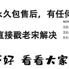 DIY 華為 Huawei 榮耀 Honor MediaPad X2 GEM-702L 後置相機 歷史價格詳細信息