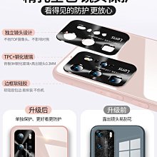 鏡頭全包玻璃防摔手機殼 適用iPhone 15 14 13 12 i14 i11 i13 i12 pro max 歷史價格詳細信息